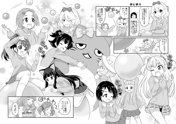 totokira01