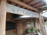 4763e207.jpg
