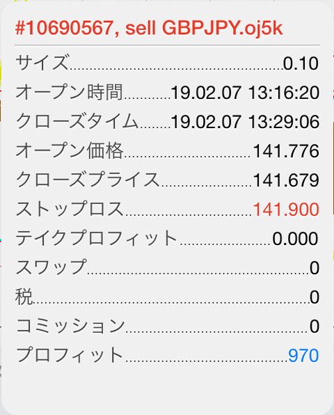 D1FED979-4F9C-4A9C-8049-A7AB8F7D3419
