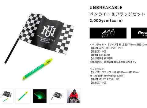 3C0C50AC-81A1-4B04-BE9B-1C615D02FC52