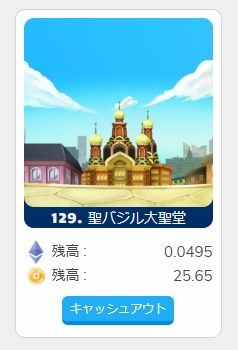 95A73FFB-F154-4E0F-A130-4F9AB3005AA8