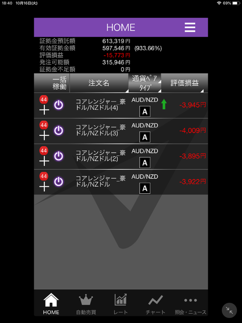 6726BA8D-9ECF-4C25-B5E4-C6270CEF9305