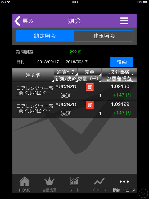 8992A276-280D-4F0D-B1B1-2871D72DEE73