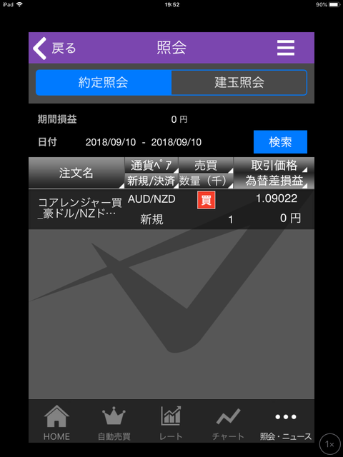 BE18D784-666F-4307-843B-DAB3F8BF22A8