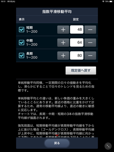 B9E94DD9-8E33-48C8-A39B-9DEBBC2674BB