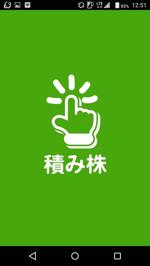BE2A6D87-8736-4B0E-8117-7EBB4EBBC774