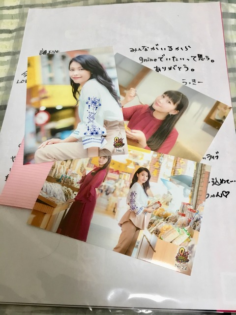 AE95B4CA-3898-433E-8CA6-AB2AF13E5EE3