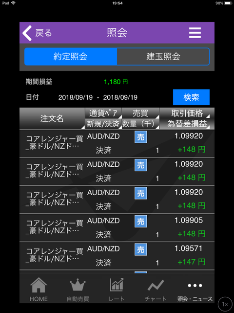 4973B34D-0E89-4890-9887-67FAB3F26980