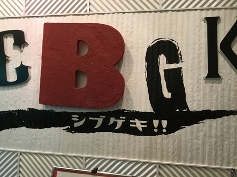 1BDF06D6-55E2-47C1-83CE-C6CF56FE1A00