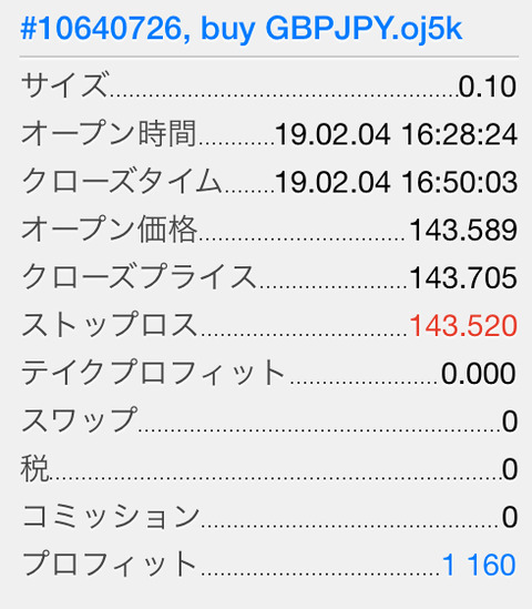 D2941F5C-574D-4A82-B603-1A3985702EF9