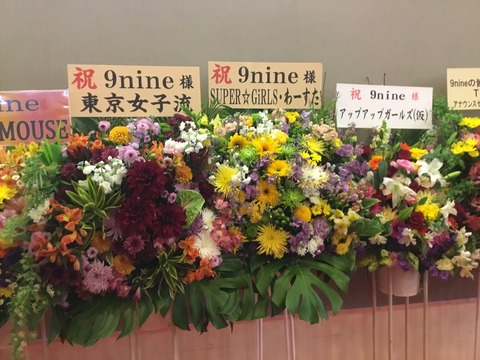 52869A34-41E1-4DA9-85C3-8F66219EE376