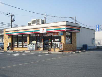 7e4703d2