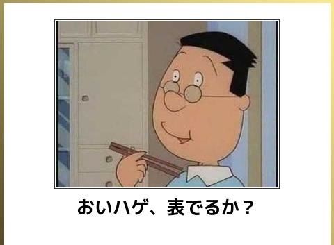 7672318