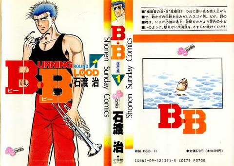 BB