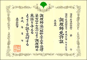 abm00004020