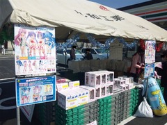 セブンイレブン久喜鷲宮5丁目店・らき☆すた一番くじ