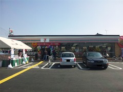 セブンイレブン久喜鷲宮5丁目店1