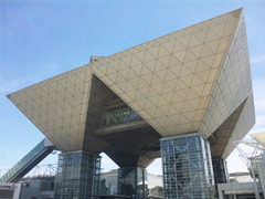 デザインフェスタvol.33・東京ビッグサイト