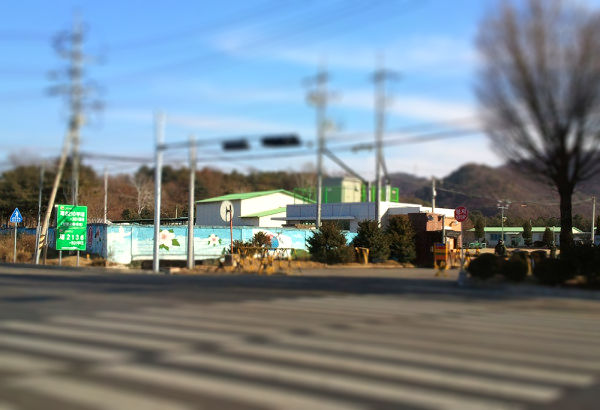 b-tiltshift