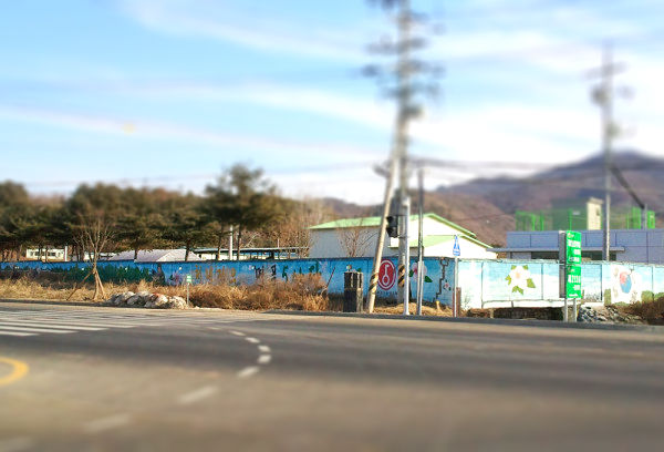 c-tiltshift