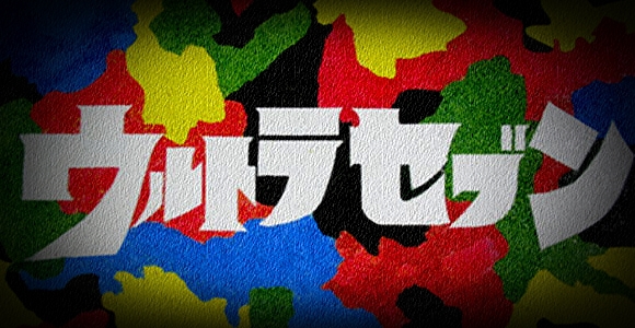 201511120101