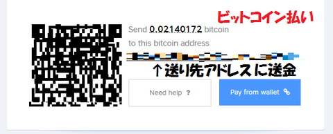 00749