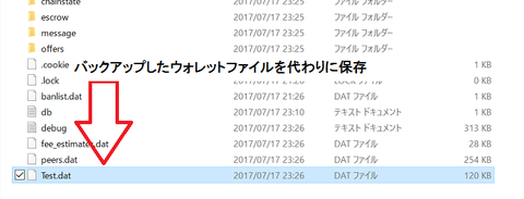 22017071731