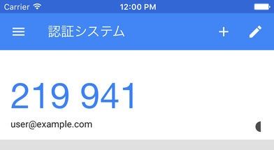 392x696bb