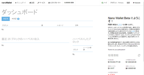 22017071709