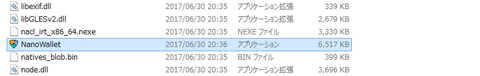 22017071608