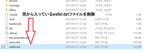 22017071730
