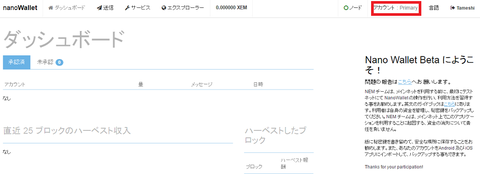 22017071712