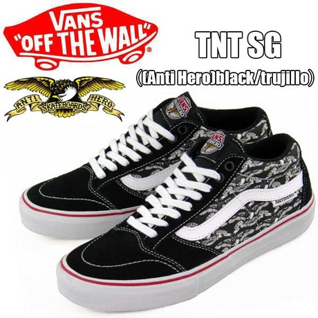VANS TNT SG ANTI HERO PRO SKATE : SKOOL OF DAZE