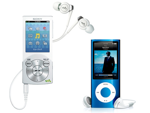 Sony ウォークマン Apple iPod 音楽プレイヤーまとめ売り Sony Walkman