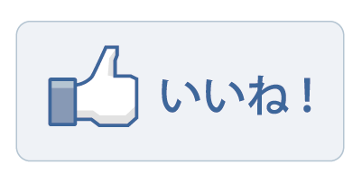 (2) Facebook