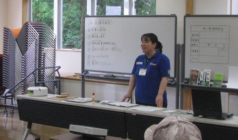 押し葉標本3