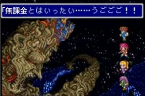 スクスト情報まとめ