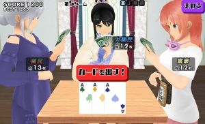 スクスト情報まとめ