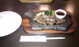 IMAG0486