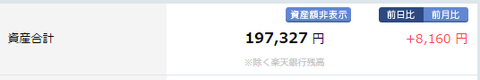 10 +8,160