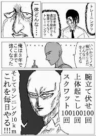 ダウンロード