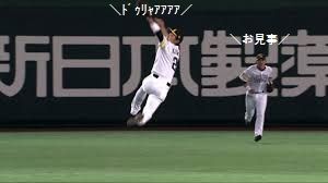 ダウンロード (2)