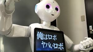 ダウンロード