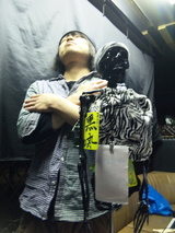 SBSH0262