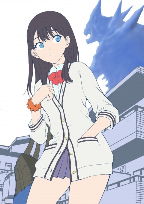六花%20怪獣プラス