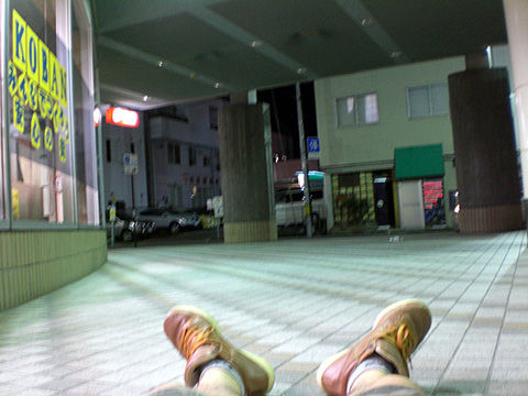 20100817017