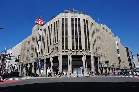 新宿