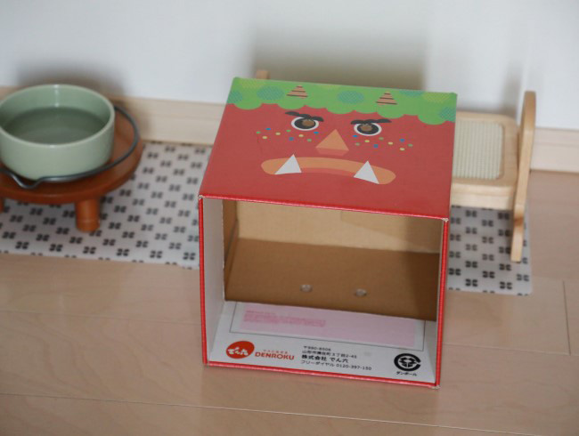 追い込み失敗？