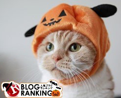 クリックでミミオレ。に投票。 クリックでミミオレ。に投票。