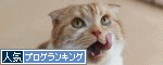 ����å��Ǽ��ޤ췻�����ɼ